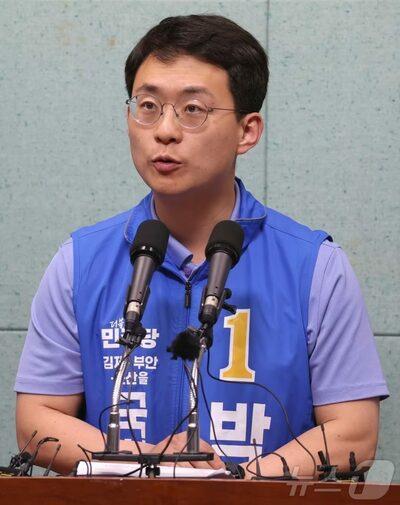 「性接待を受け、私が費用を払った」…韓国補選の与党候補に激震、元同僚がフィリピンでの“道徳的醜態”を実名暴露