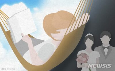 韓国・成人女性の半数「結婚は必須ではない」…「自身の達成感」優先