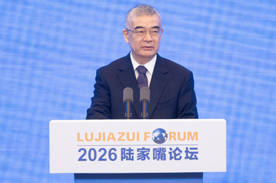 上海での国際金融センター建設をより強力に支援＝中国国家外貨管理局