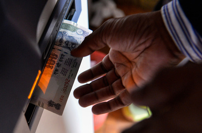 ATMから「子ども銀行」の偽札、現金補充担当の男逮捕 印