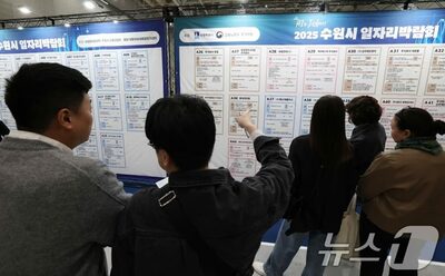 韓国でAIによる雇用減少不安、企業の人員減は本当にAIの影響か [韓国記者コラム]