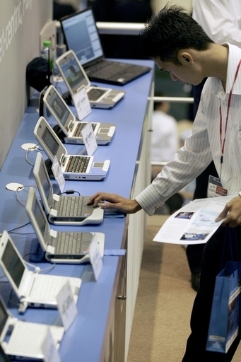 IT・通信大手16社、モバイル・ブロードバンド推進で提携