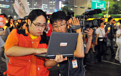 韓国にネット監視強化の動き、牛肉問題への抗議拡大で