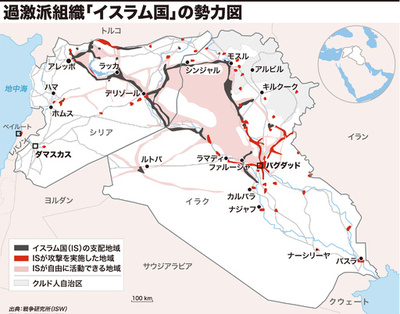 【図解】過激派組織「イスラム国」の勢力図