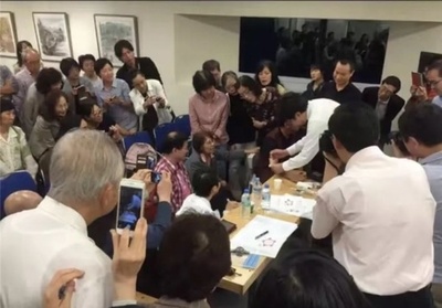 中医鍼灸が日本で定着した理由