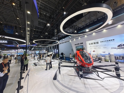 第5回中国国際消費品博覧会、移動の未来像を展示