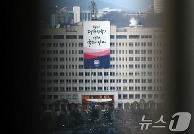 尹大統領、憲政史上初の憲法裁判所出廷へ…14日にも弾劾審判に出席か