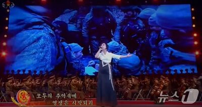 北朝鮮、派兵兵士追悼の新曲発表…MZ世代狙った“英雄化プロパガンダ”