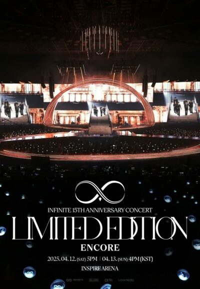 INFINITE、4月のアンコールコンサート完売