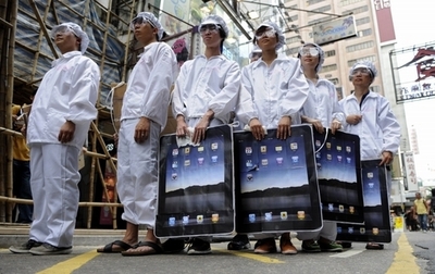 中国・成都のiPad2製造工場で爆発、2人死亡