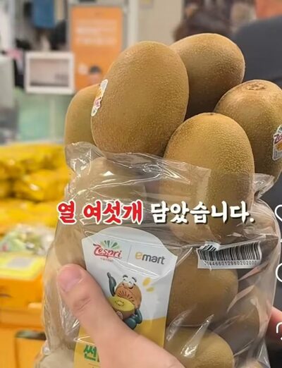 韓国スーパーで「袋に詰め放題」が人気…売上高最大50％増、体験型買い物が拡大