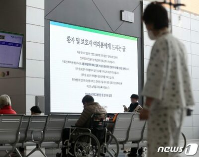 「希少性の血液がんの夫、新薬で助けてください」…韓国の妻、オンラインで同意求める活動