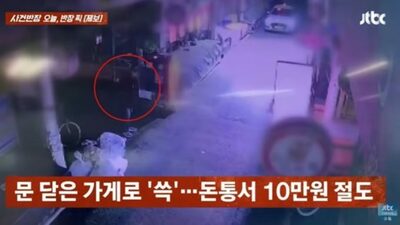 「誰もいないか」確認後、営業終了後の店に忍び込み…韓国・商品棚を物色、現金を盗む