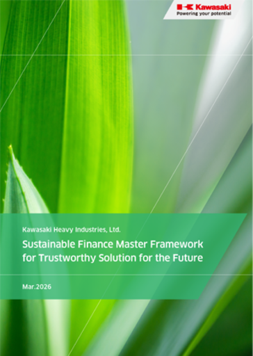 世界初となる販売促進型フレームワークを導入した、サステナブルファイナンスのマスターフレームワークへ改訂