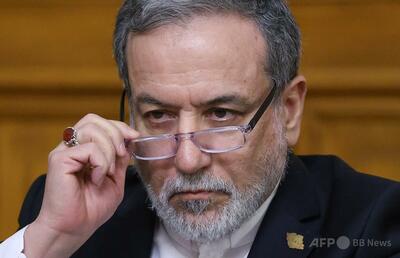 中東紛争の影響「全人類に及ぶ」 イラン外相