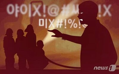 ソウルの高校「野球部コーチの暴言で部員がストレス」…教育当局に訴え