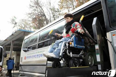 韓国の障害者福祉支出、OECDで最下位圏