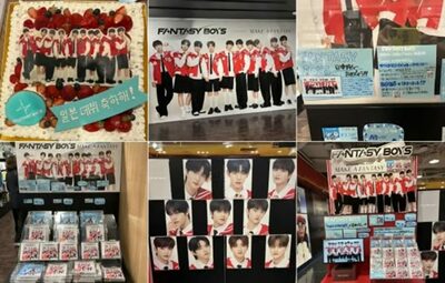 FANTASY BOYS、日本正式デビュー…アルバム発売＋コンサート開催