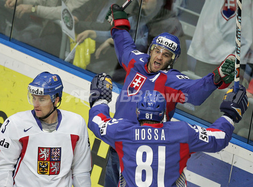 アイスホッケー 世界選手権大会07 スロバキア チェコを降し2勝目を挙げる ロシア 写真6枚 ファッション ニュースならmode Press Powered By Afpbb News