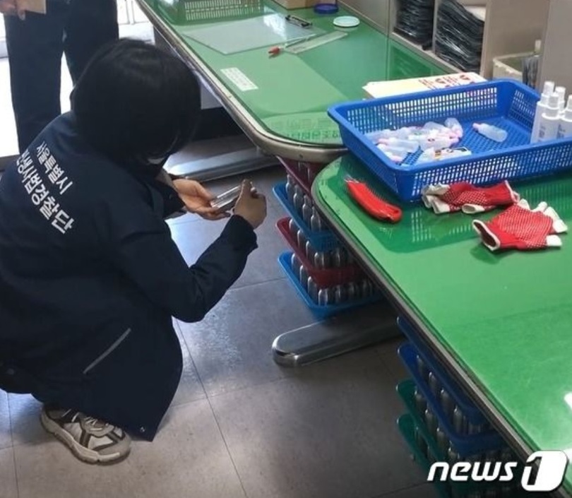 (ソウル市提供)(c)news1