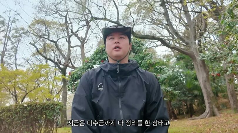 Youtubeチャンネルキャプチャー(c)MONEYTODAY