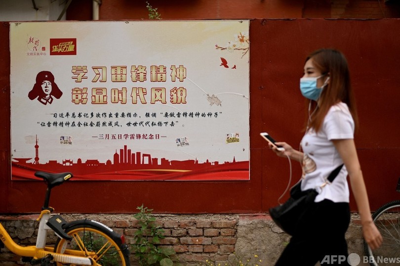 「党の言葉を聞け」 中国共産党創立100年、街角彩るプロパガンダ