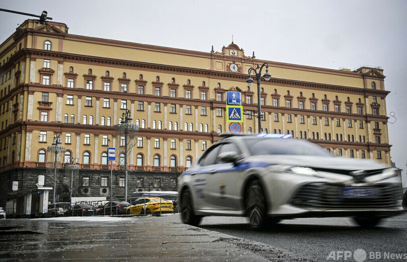 国の施設の放火には「厳罰」 ロシア連邦保安局