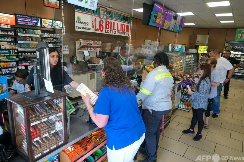 当せん金額1380億円、宝くじ求めて「世界一幸運なセブンイレブン」に客殺到 米