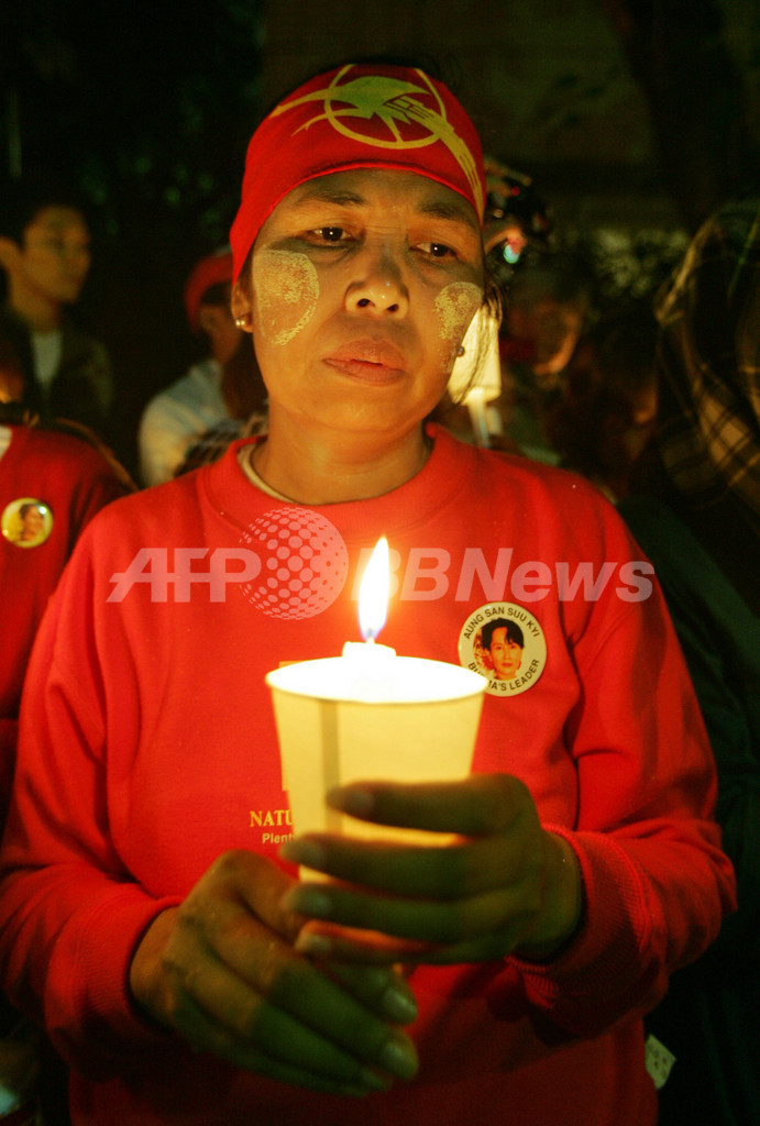 都内で数百人がミャンマーの武力行使に抗議