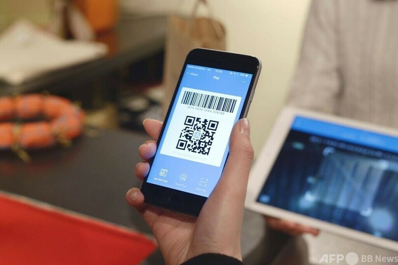 広東省での外国人のモバイル決済取引額、83億元を突破