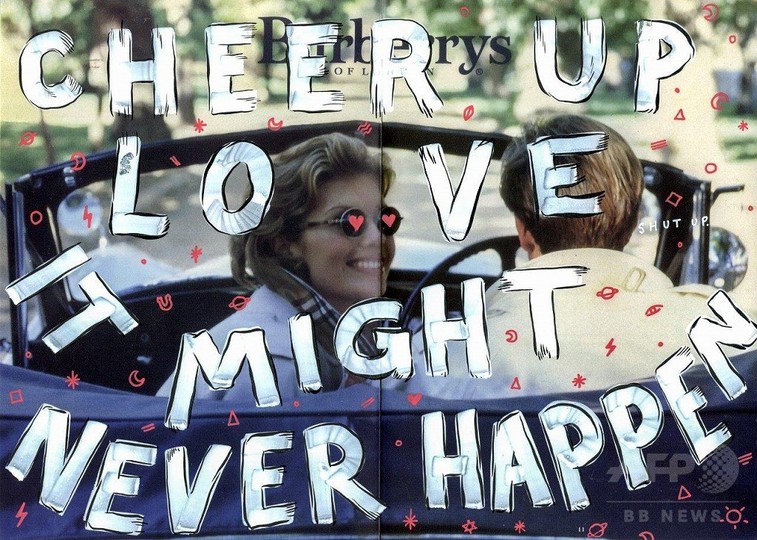 落書きからインスパイア バーバリー 新作 表参道店で2日間限定イベント 写真8枚 国際ニュース Afpbb News