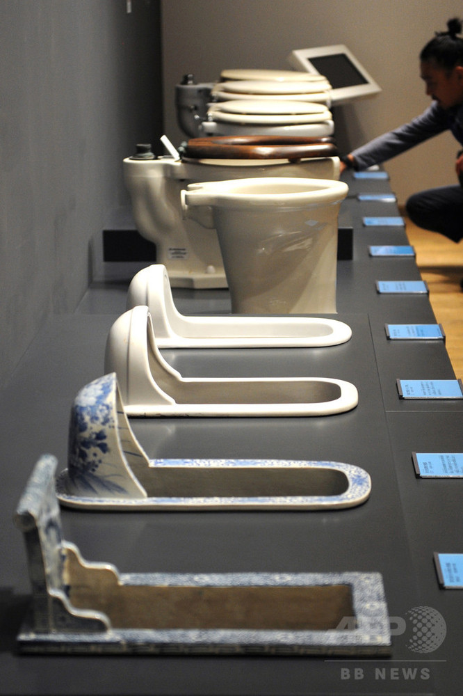トイレの歴史詰まった「TOTOミュージアム」来館者18万超え 福岡 写真28枚 国際ニュース：AFPBB News