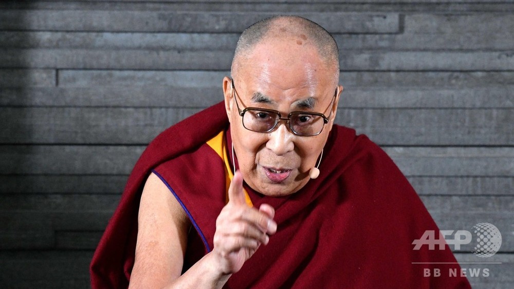 チベット本 曼陀羅 アジア ダライ・ラマ 自然 民族 ラマ教 チベット語