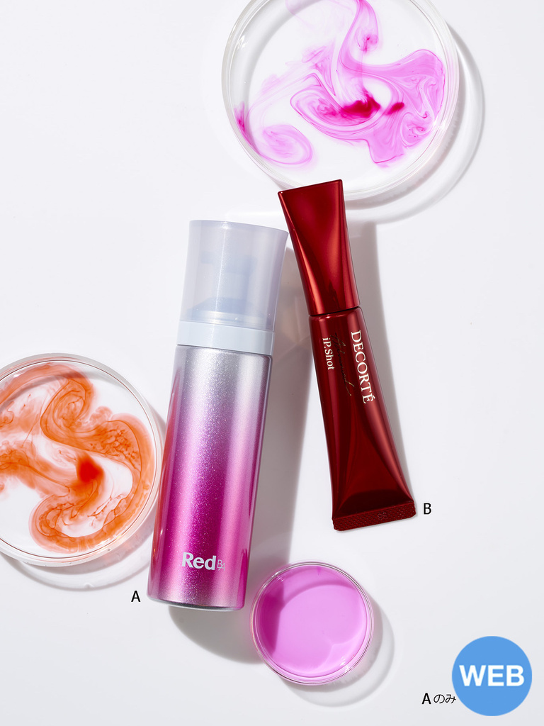 <HANKYU BEAUTY AUTUMN COSMETICS>魅せるために、ツヤとハリを仕込む、キャンバス作り <HANKYU BEAUTY AUTUMN COSMETICS>魅せるために、ツヤとハリを仕込む、キャンバス作り