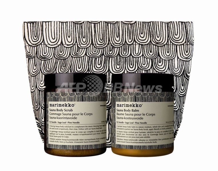 イソップ×マリメッコ、北欧の入浴文化にインスパイアされたボディキットが登場