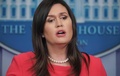 米ホワイトハウスで記者会見するサラ・サンダース大統領報道官（2019年1月28日撮影、資料写真）。(c)Mandel NGAN / AFP