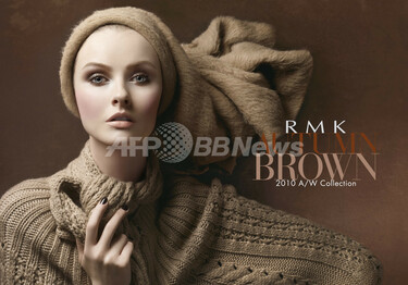 2010年秋コスメ特集＞「RMK」がみせる新しいブラウンの世界 写真8枚