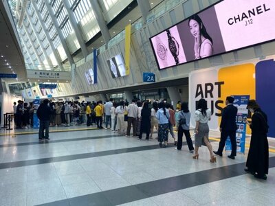 10万人が760億ウォン使った…MZ世代が作品投資 – KOREA WAVE