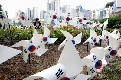 「植民地支配からの解放を記念する日」に日本旅行…韓国「適切でない」3割 vs「問題ない」2割