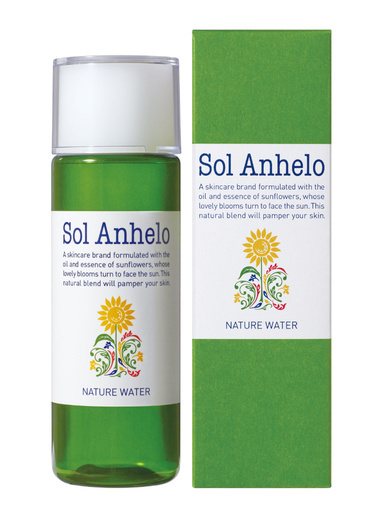 「ソル アネーロ」国産ひまわり油の無添加スキンケア登場