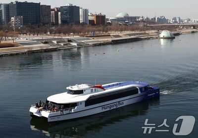 ソウル市の「漢江バス」、6月運航へ…開かれる「水上通勤路」