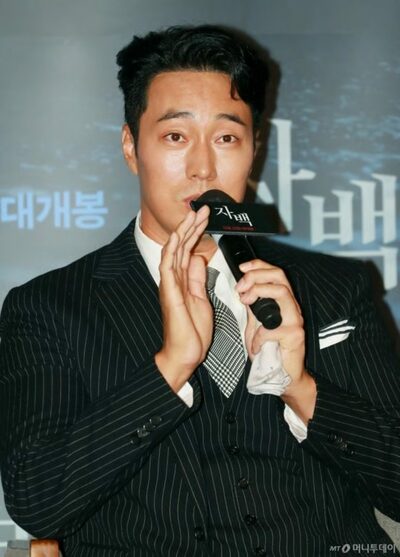 韓国で有名人を騙った「無断キャンセル」続発…イム・ヨンウン、ツヤン、ソ・ジソブも被害