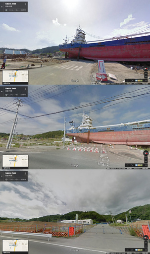 東日本大震災から5年、グーグルが被災地の写真を公開