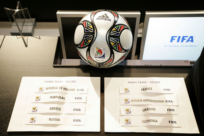 欧州プレーオフ、仏はアイルランドと対決 W杯予選