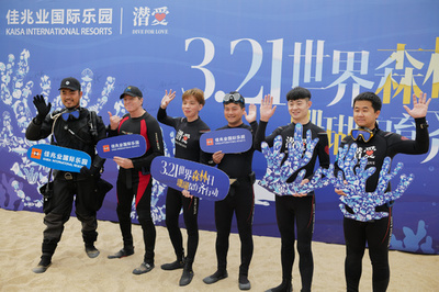 「海の熱帯雨林」サンゴを守れ！ 中国の沿岸部で進む移植・保護活動