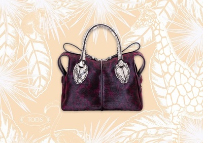 サファリムードたっぷり、「トッズ」ポップアップイベント開催