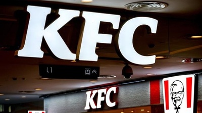 【三里河中国経済観察】「ケンタッキー指数」の回復が示す消費市場の前向きな変化