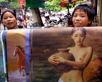 ベトナム初のヌード写真展開催へ