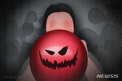 韓国・大邱、SNS拡散で深刻化する10代の麻薬問題…向精神薬乱用と違法流通