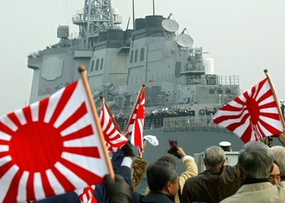 イージス艦情報漏えいは、アダルト画像の交換が原因 - 東京